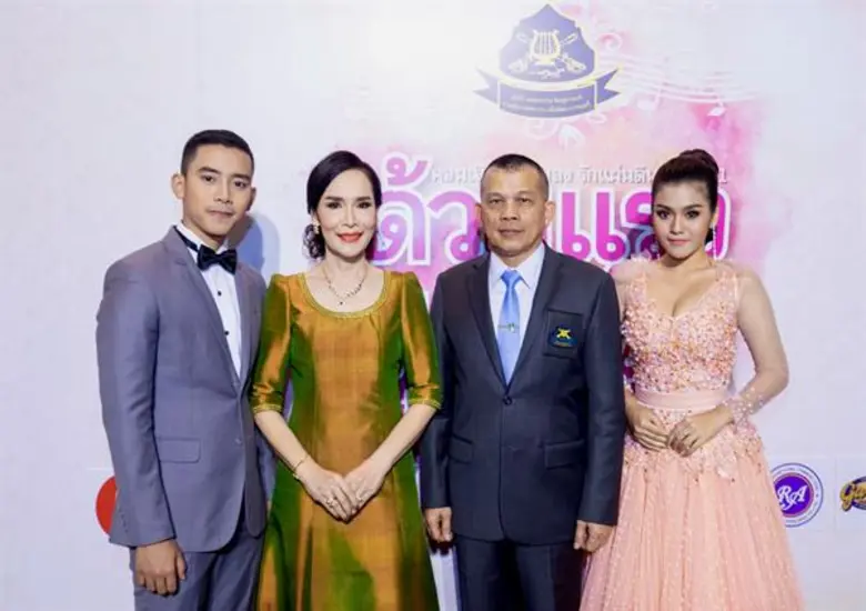 เบิ้ล ปทุมราช ธัญญ่า อาร์สยาม ได้รับเกียร...