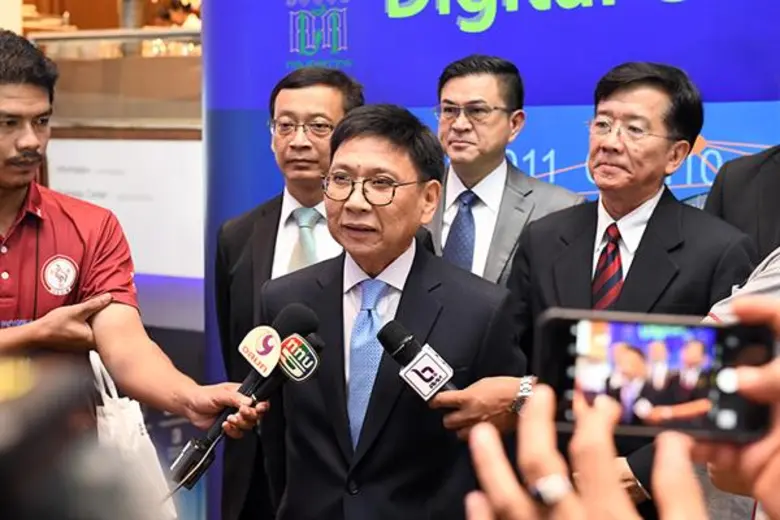 กรมศุลกากร จัดสัมมนา “Digital Customs 2018”