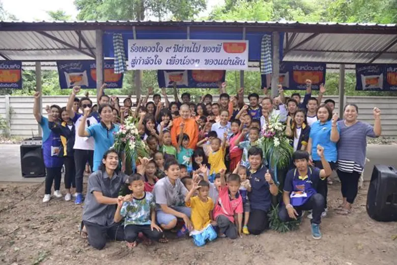 “เส้นหมี่อบแห้งไวไว” จัดกิจกรรมเพื่อสังคม “ไวไวรักแม่” กับปีที่ 9 สู่กำลังใจเพื่อบ้านโฮมฮัก จ. ยโสธร