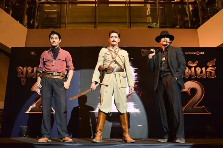 “ไอ้เสือบุก” ผู้พันเบิร์ด ผนึกกำลัง เป้ อารักษ์ พร้อมจอมโจรเชิ้ตดำกระหน่ำยิง อนันดา ไม่ยั้ง “สหมงคลฟิล์มฯ” จัดเต็ม อลังการเดือด เปิดตัว “ขุนพันธ์ 2” รอบปฐมทัศน์