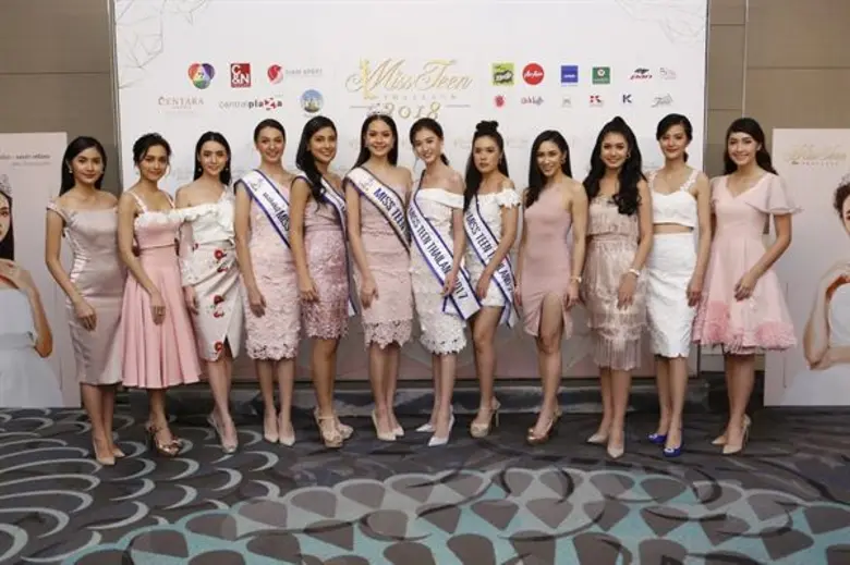 สมัครได้แล้ววันนี้!!! ออนไลน์ออดิชั่น 'มิสทีน ไทยแลนด์ 2018' ก้าวแรกสู่วงการบันเทิง สาววัยทีน 15-19 ปี ห้ามพลาด!