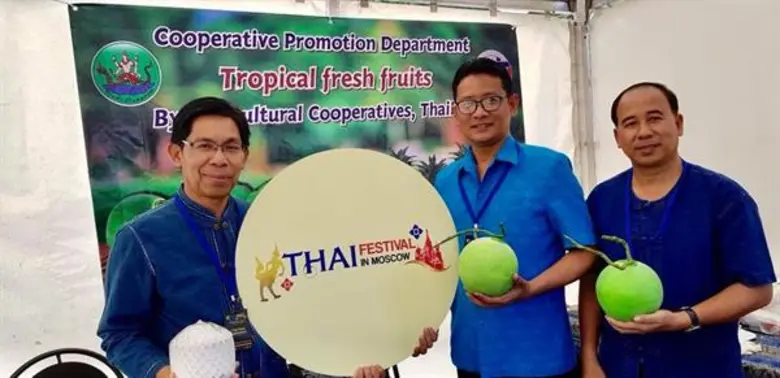 กรมส่งเสริมสหกรณ์ยกทัพสินค้าสหกรณ์โชว์ในงาน เทศกาลแสดงสินค้าเกษตรไทย กรุงมอสโก