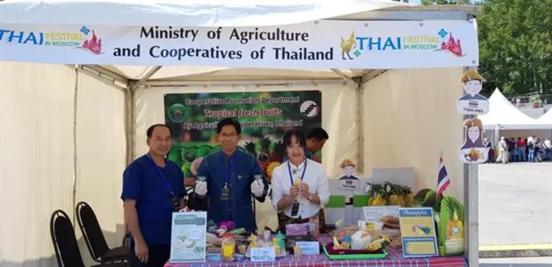 กรมส่งเสริมสหกรณ์ยกทัพสินค้าสหกรณ์โชว์ในงาน เทศกาลแสดงสินค้าเกษตรไทย กรุงมอสโก