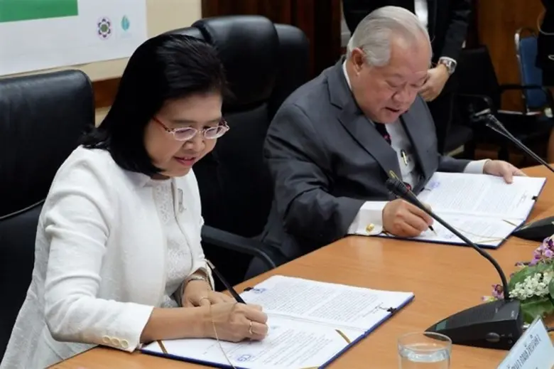 คุณสุนทร อรุณานนท์ชัย ประธานกรรมการบริหาร...