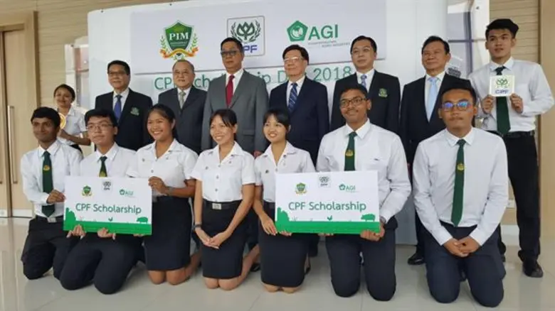 CPF จับมือPIM มอบทุนการศึกษาร่วมสร้างผู้เชี่ยวชาญด้านเกษตรมืออาชีพระดับโลก