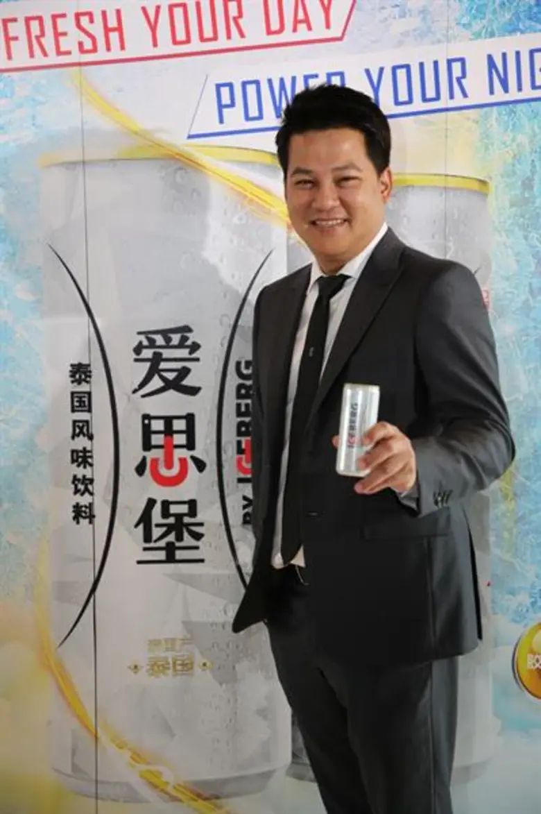 นายณฐภัทร สุวรรณโน กรรมการผู้จัดการ บริษั...