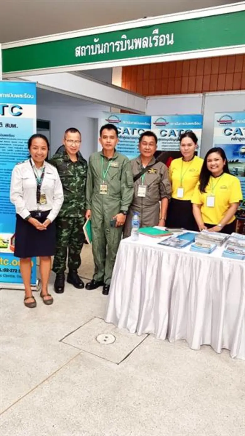 สบพ. ร่วมงานการฝึกซ้อมการค้นหาและช่วยเหลืออากาศยานและเรือที่ประสบภัย ประจำปี 2561