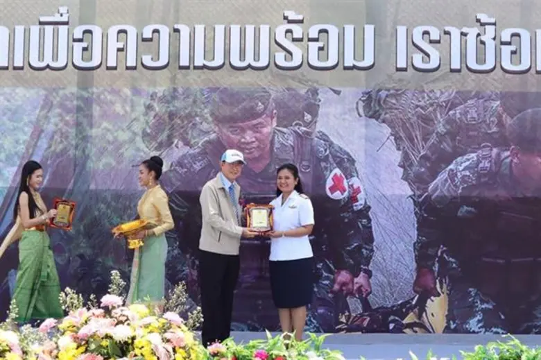 สบพ. ร่วมงานการฝึกซ้อมการค้นหาและช่วยเหลืออากาศยานและเรือที่ประสบภัย ประจำปี 2561