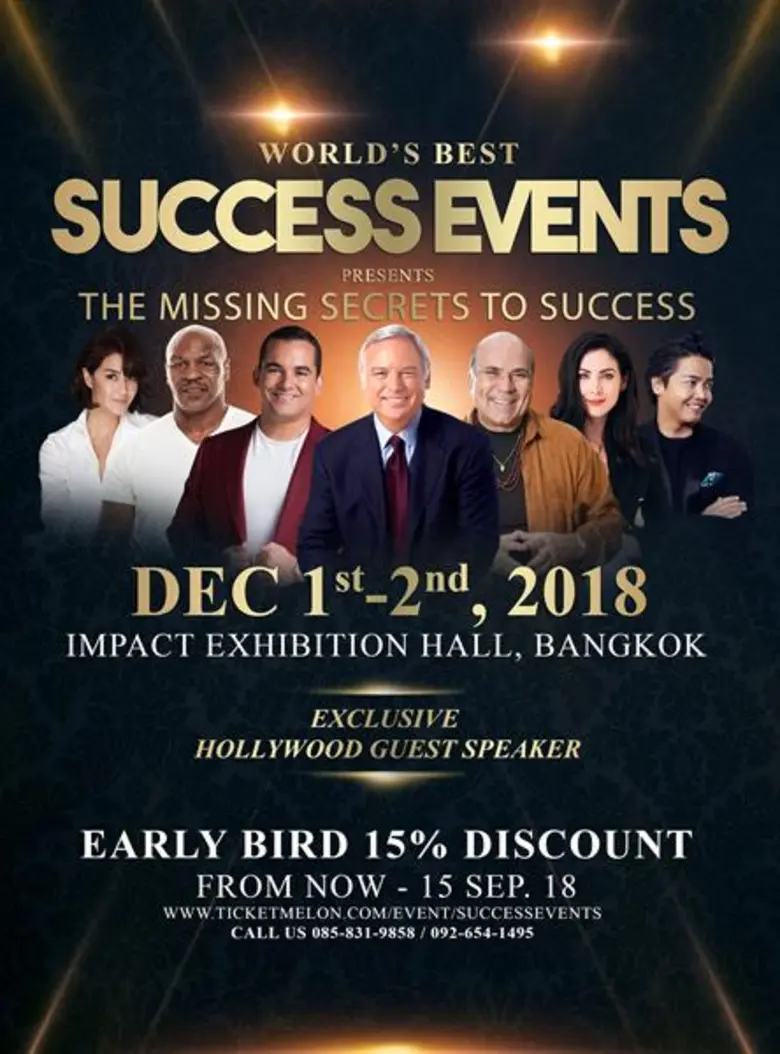 เซเลบไทย-ฮอลลีวูด ลูกเกด-พีเค จับมือ ไมค์...