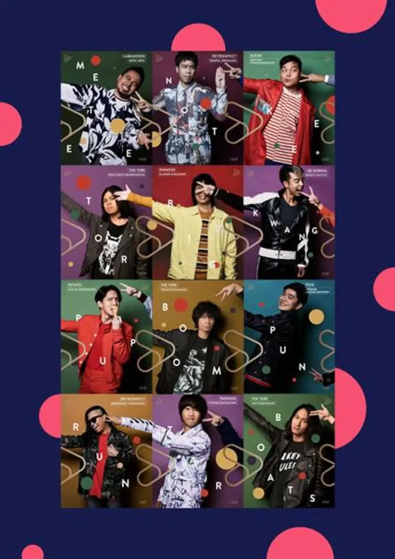 สุดสัปดาห์ตลอดเดือนกันยายนนี้ ลานสยามดิสค...