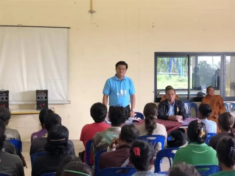 เลขาธิการ ส.ป.ก.ลงพื้นที่ ตรวจติดตามความก้าวหน้าการจัดที่ดินทำกินให้ชุมชน ตามนโยบายรัฐบาล จังหวัดกาฬสินธุ์