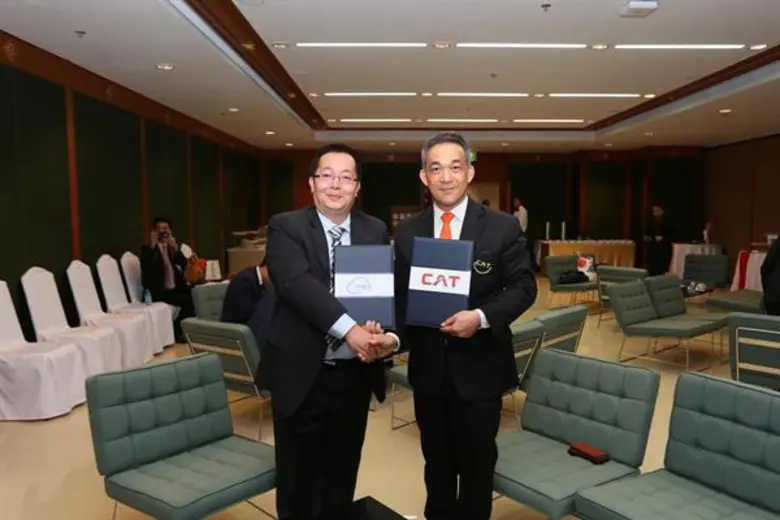 ขอความอนุเคราะห์เผยแพร่ข่าวประชาสัมพันธ์ ...