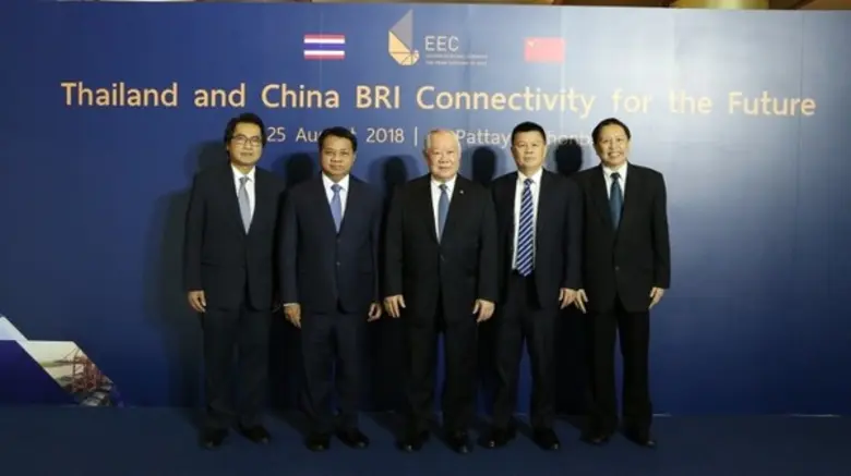 วันเสาร์ที่ 25 สิงหาคม 2561 เวลา 9.00 น. ...