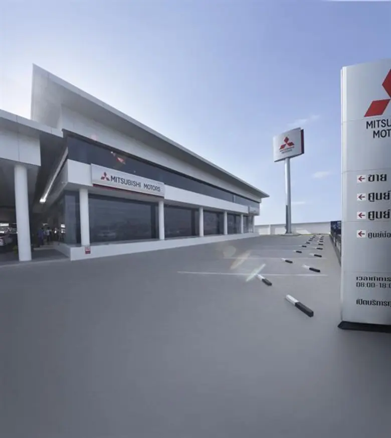 บริษัท มิตซูบิชิ มอเตอร์ส (ประเทศไทย) จำก...