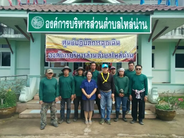 นายวรวิทย์ โนวังหาร หัวหน้างานสวนป่านครน่...