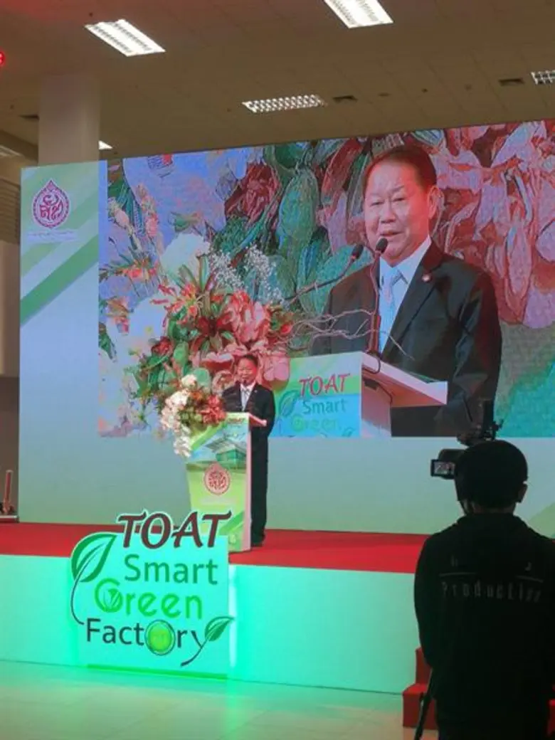 นายวิสุทธิ์ ศรีสุพรรณ รัฐมนตรีช่วยว่าการก...