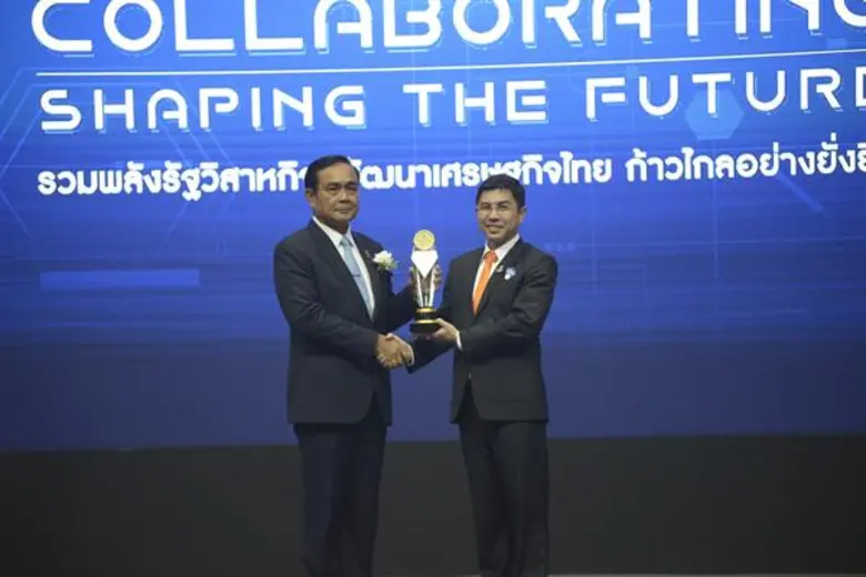 นายฉัตรชัย ศิริไล กรรมการผู้จัดการธนาคารอ...