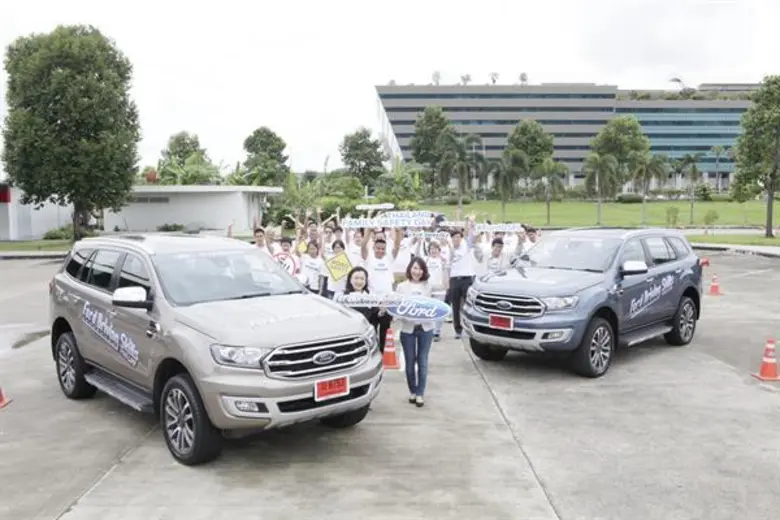 ฟอร์ด ประเทศไทย ฉลองครบรอบปีที่ 11 ของโคร...