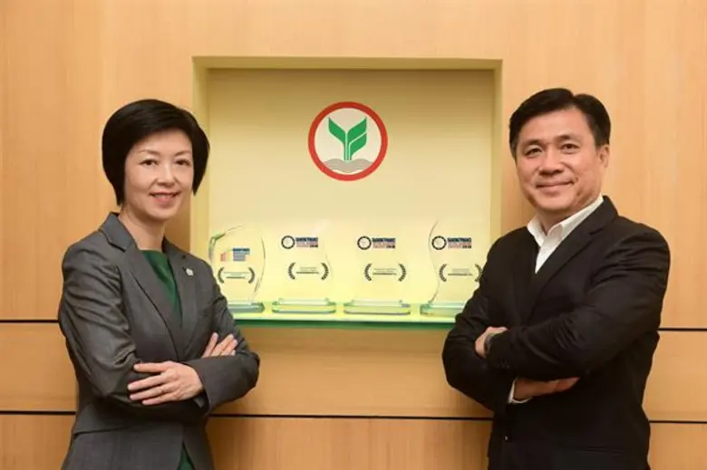 นางกิติยา ฤกษ์ภูริทัต และนายอมร สุวจิตตาน...