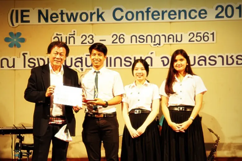 บริษัท เอ็มโฟกัส จำกัด ร่วมกับมหาวิทยาลัย...