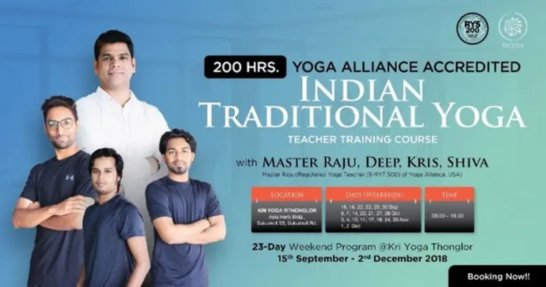 ครีโยคะ (Kry Yoga) สถาบันสอนโยคะชั้นนำของไทย ก่อตั้...