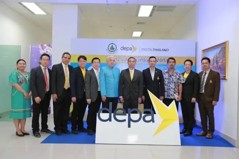 ดร.พันธ์ศักดิ์ ศิริรัชตพงษ์ ผู้ช่วยรัฐมนต...