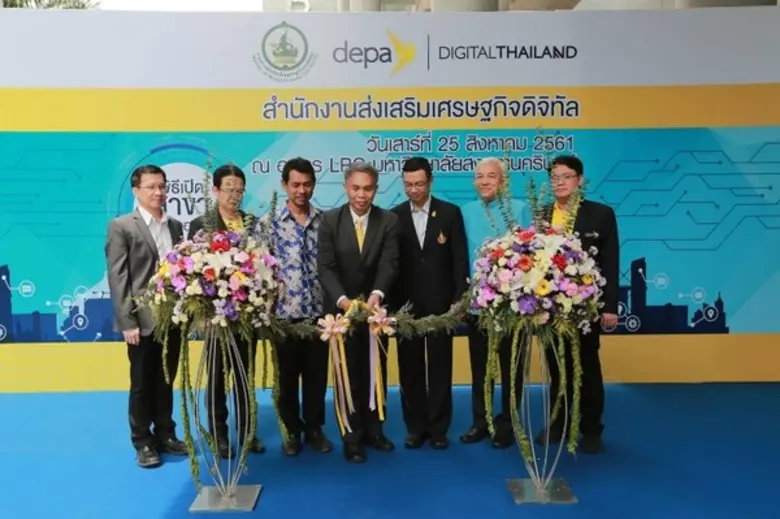 ดร.พันธ์ศักดิ์ ศิริรัชตพงษ์ ผู้ช่วยรัฐมนต...