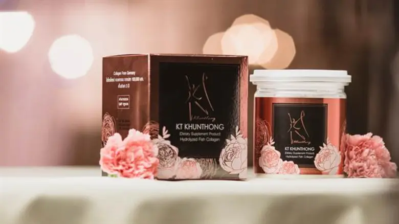 ได้เวลาเติมความสดใส อ่อนเยาว์ ให้ชีวิต ด้วย “KT COLLAGEN”