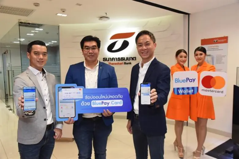 ธนาคารธนชาต จำกัด (มหาชน) โดย นายวิษณรินท...