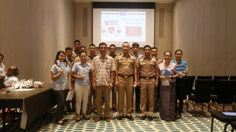 รวมน้ำใจชาวโรงแรมและรีสอร์ท ในเครือเซ็นทารา พัทยา และเรือหลวงสายบุรี ทำความดีบริจาคโลหิต