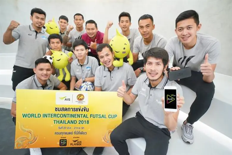 เอไอเอส ตอกย้ำผู้นำด้านวิดีโอแพลตฟอร์มของ...