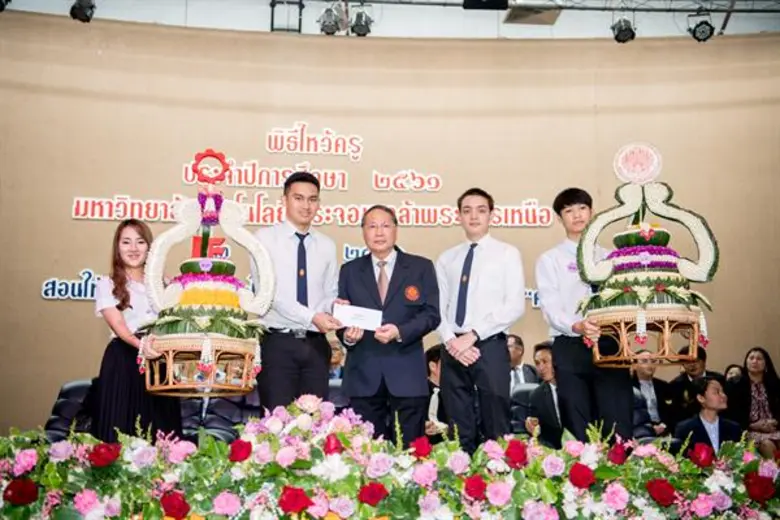 มจพ. มอบโล่และเกียรติบัตรให้แก่ น.ศ. ที่มีผลการเรียนดีเด่น และการประกาศผลการประกวดพานไหว้ครู ประจำปี 2561