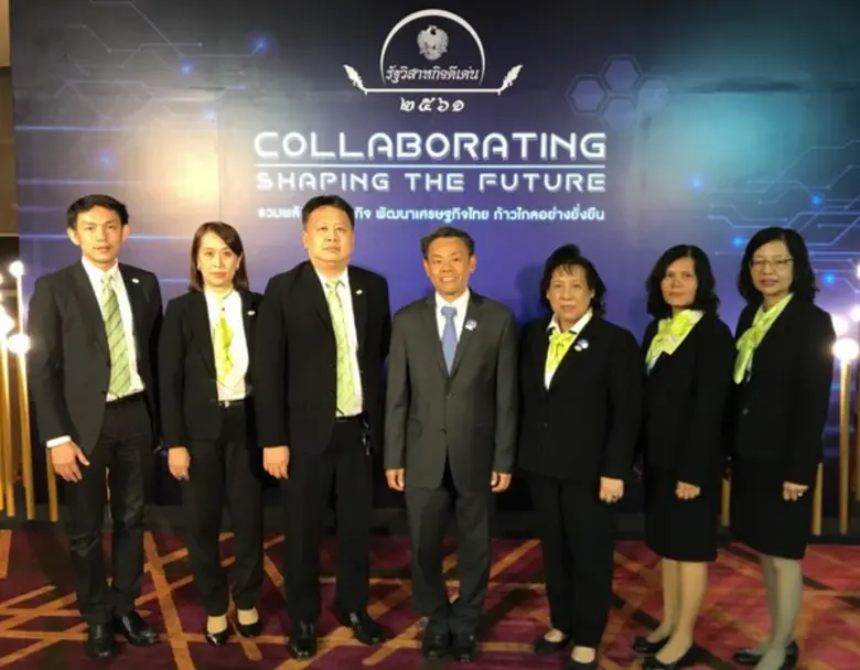 นายบุญชัย จรัสแสงสมบูรณ์ ประธานกรรมการ บร...