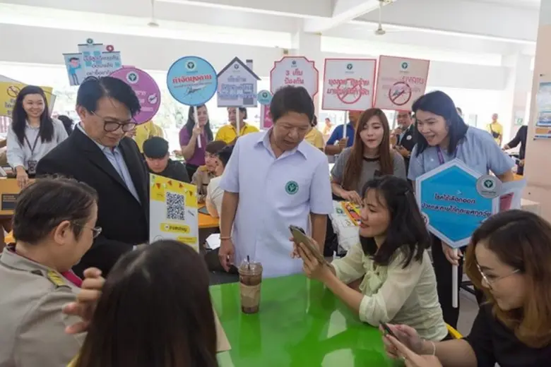 กรมควบคุมโรคชวนประชาชนแอดไลน์ Line@อาสาปร...