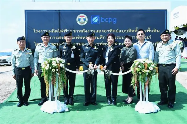 พลเอกสัมพันธ์ ธัญญพืช ผู้อำนวยการองค์การส...