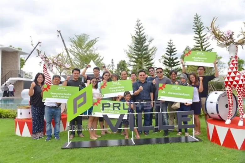 ทำเอา ธีรเดช เกิดสำอางค์ CEO พฤกษา เรียลเ...