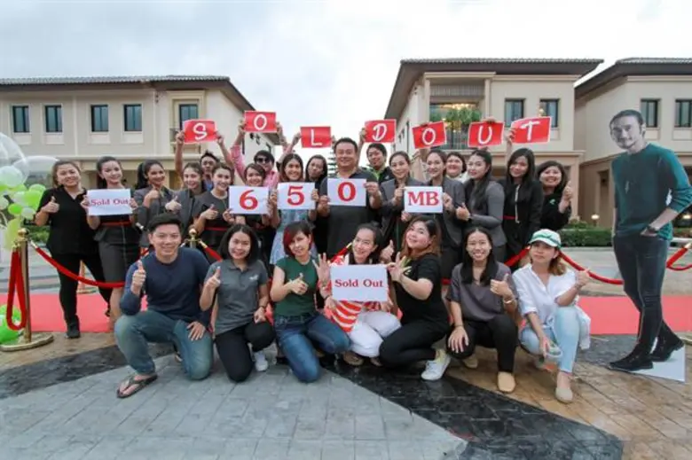 กระแสแรงสุดฮอต!! พฤกษา เปิด 3 โครงการ “พฤกษาวิลล์ รามคำแหง-วงแหวนฯ” (มิสทีน) “บ้านพฤกษา บ้านโพธิ์-มอเตอร์เวย์” และ “ภัสสร บางนา-วงแหวน” พรีเซลแค่ 2 วัน โกยยอดขายรวมไปกว่าพันล้านบาท!!