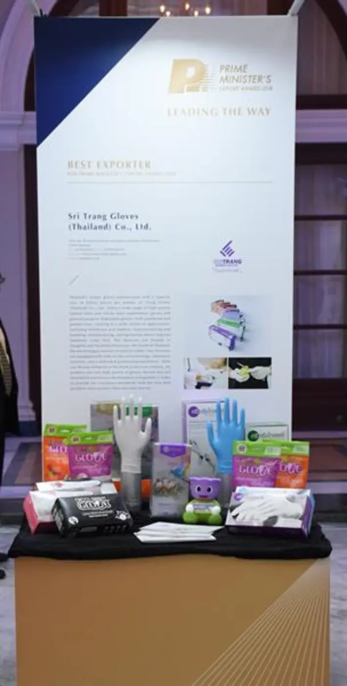 STGT คว้า PM AWARD 2018 ส่งออกยอดเยี่ยม (Best Exporter)