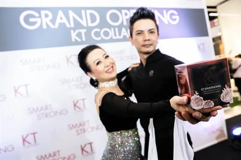 เปิดตัว “KT COLLAGEN” ผู้หญิงยุคใหม่ ต้อง “สมาร์ท แอนด์ สตรอง”คอนเซปต์เปิดตัว “KT COLLAGEN” พร้อมพรีเซนเตอร์และไอดอลสาววัย 75 ปี