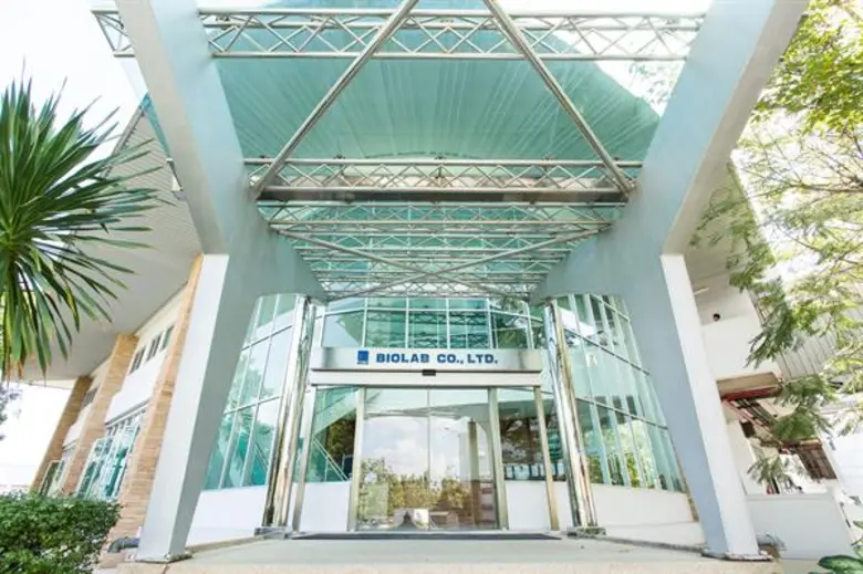 "ไบโอฟาร์ม" กางแผนธุรกิจครึ่งปีหลัง ขยายช...