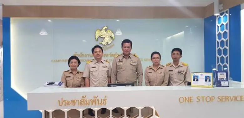 นายยุทธนา หยิมการุณ หัวหน้าผู้ตรวจราชการก...