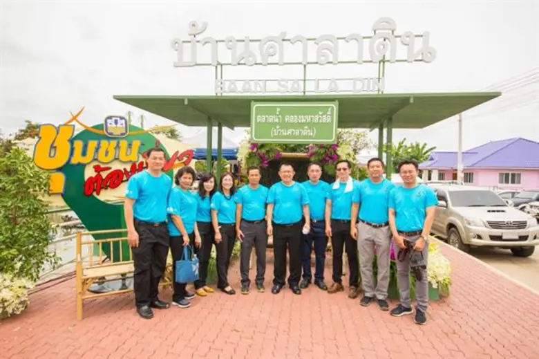 กระทรวงอุตสาหกรรม ผนึกกำลังหมู่บ้านต้นแบบ CIV “ชุมชนบ้านศาลาดิน” นำผู้นำ15หมู่บ้าน CIV เรียนรู้ ทดสอบตลาด ต่อยอดสู่การเชื่อมโยงเครือข่ายธุรกิจ