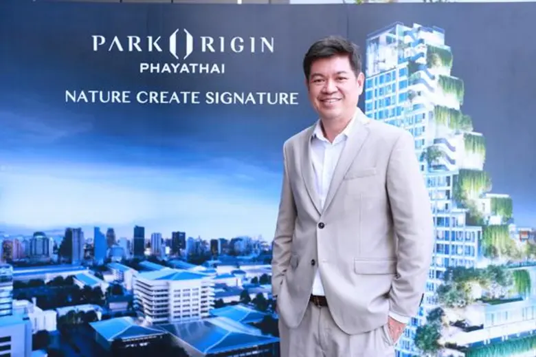 "ออริจิ้น" เปิดตัวคอนโดหรูติดถนนใจกลางเมื...