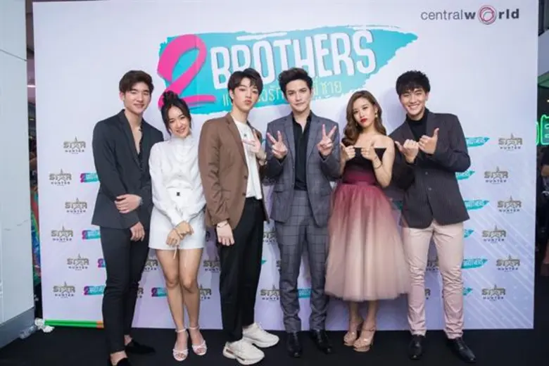 บริษัท สตาร์ ฮันเตอร์ สตูดิโอ จำกัด โดยผู...