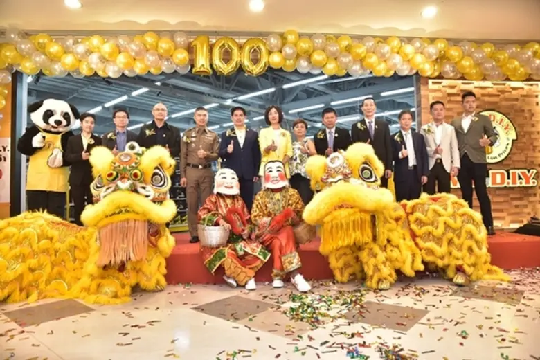 ฐิตานันท์ ซุน ผู้อำนวยการบริหาร บริษัท มิ...