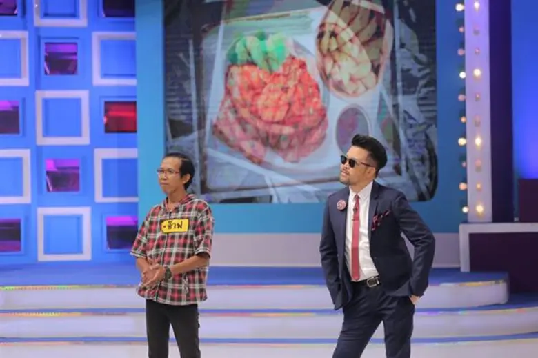 เปิดฉากมาเรียกน้ำย่อยกันหน่อย สำหรับ "The...