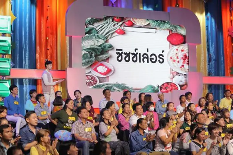 สายกินได้ฟิน!!! “The Price is Right Thailand” ชวนเรียกน้ำย่อยกับสัปดาห์ราคาพาอร่อย