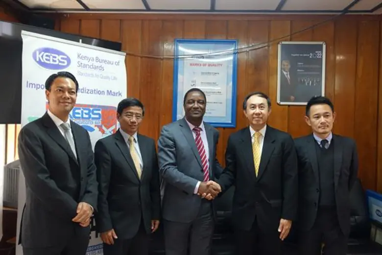 นายเชิดเกียรติ อัตถากร (ที่ 2 จากซ้าย) เอ...