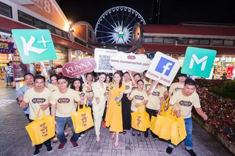 เปิดแล้ว!!! ร้าน 'KUNNA’ แบรนด์ขนมสัญชาติไทย ที่โครงการเอเชียทีค เดอะ ริเวอร์ฟร้อนท์