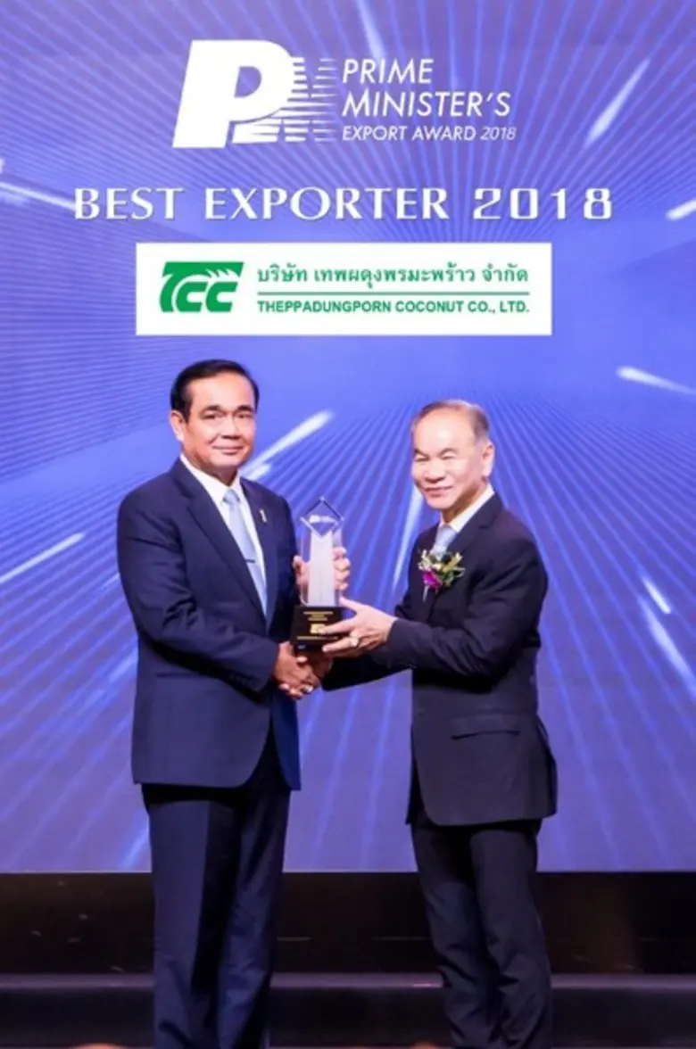 อภิศักดิ์ เทพผดุงพร กรรมการผู้จัดการและผู...